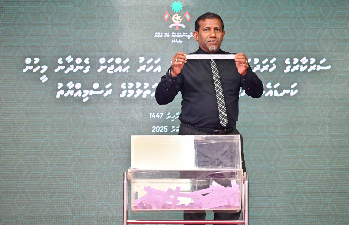 ސަރުކާރުގެ ހަރަދުގައި ހައްޖަށް ފޮނުވާ މީހުން ހޮވައިފި