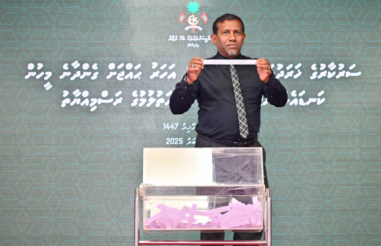 ސަރުކާރުގެ ހަރަދުގައި ހައްޖަށް ފޮނުވާ މީހުން ހޮވައިފި