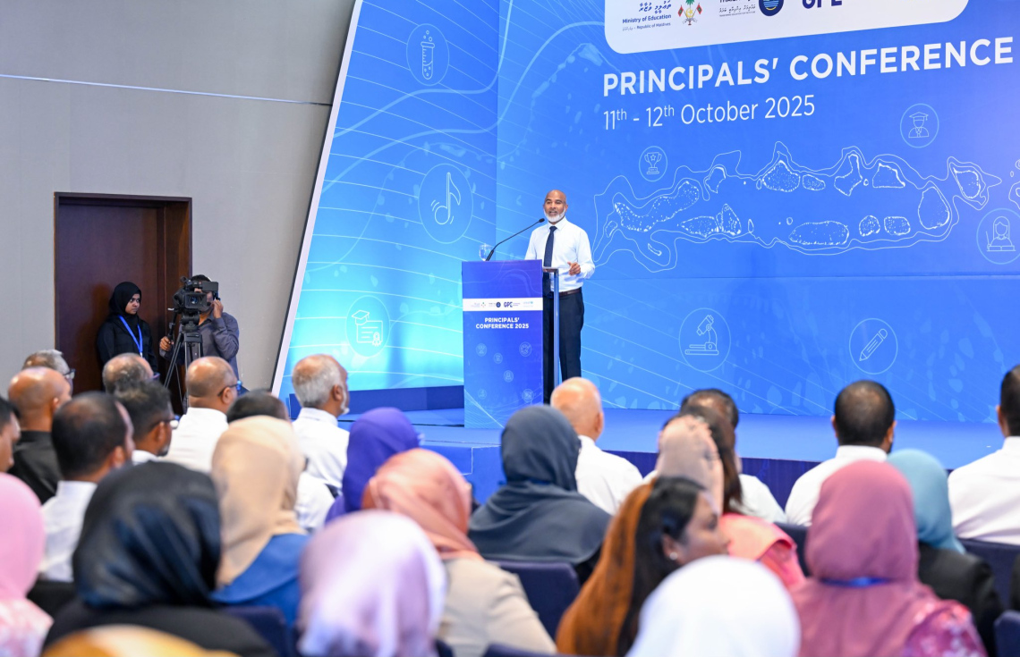 AI beynunkoggen hurihaa maadhdhaa eh kiyavaidheyn Teacherun thamreenu kuranee