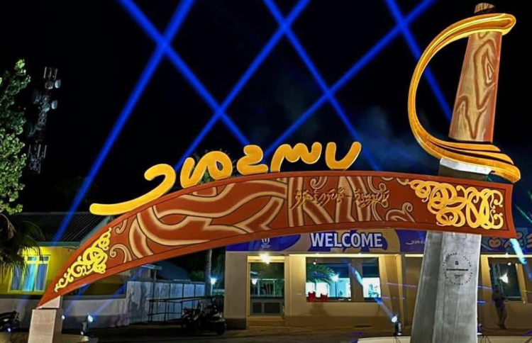 "ތާނައިގެ ރަށް" ޕްރޮމޯޓްކުރަން މޮނިއުމަންޓެއް