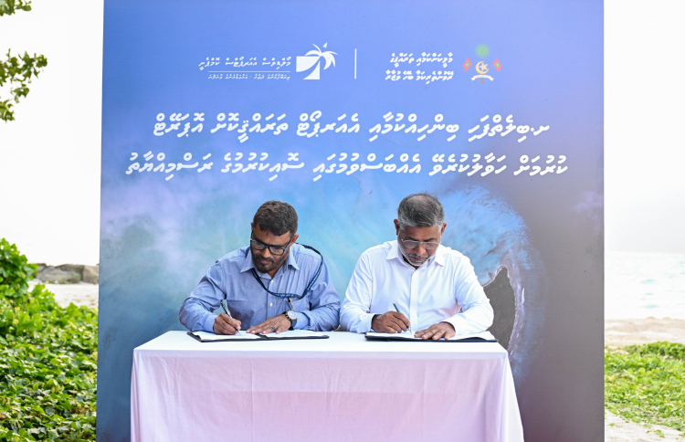 ބިލަތްފަހީގެ އެއާޕޯޓުގެ މަސައްކަތް އެމްއޭސީއެލްއަށް