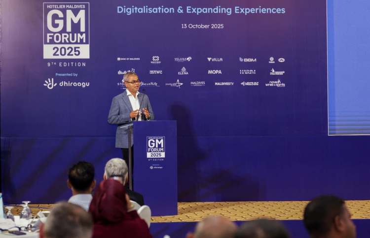 "ޓޫރިޒަމްގައި ރިސޯޓު މެނޭޖަރުންގެ ދައުރު ބޮޑު"