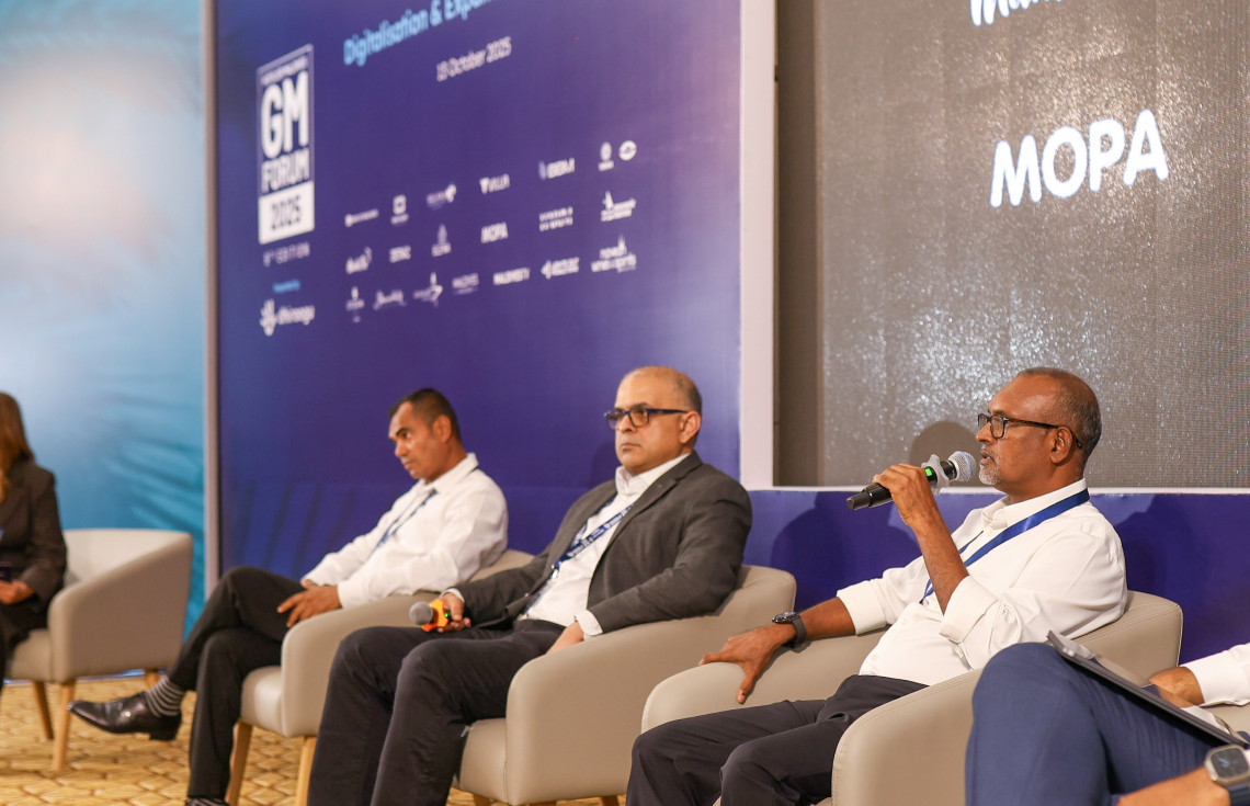 "ކްރެޑިޓް ރޭޓިން ދަށްވީމަ ބޭރުން ފައިސާ ހޯދަން ދަތި"