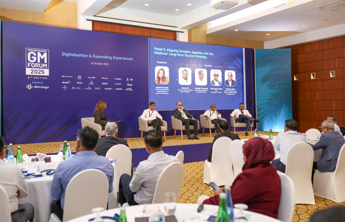 ކުރުނބާ މޯލްޑިވްސްގައި މިއަދު ބޭއްވި ޖީއެމް ފޯރަމްގަައި އެ ދާއިރާގެ ތަޖުރިބާކާރުން މަޝްވަރާ ކުރަައްވަނީ.