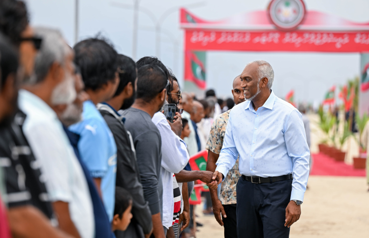 ރައީސް ލ. އަތޮޅަށް