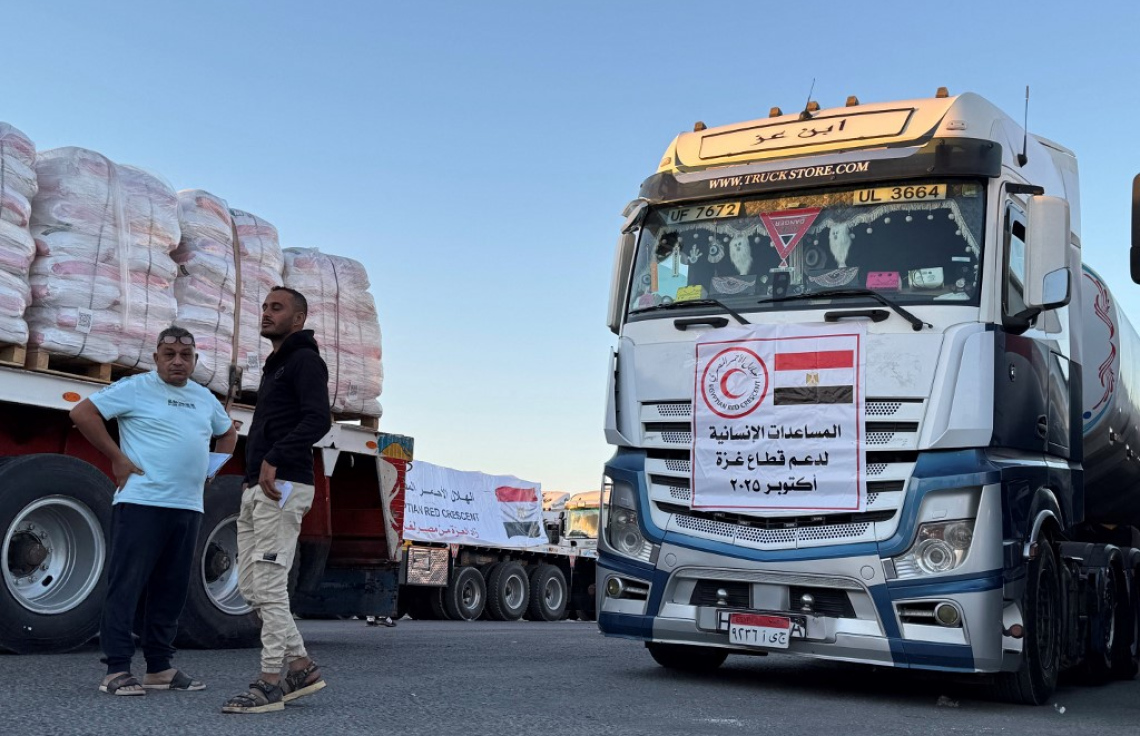 އަސީރެއްގެ ހަށިގަނޑާ ހެދި ރަފަހް ބޯޑަރު ނުހުޅުވި