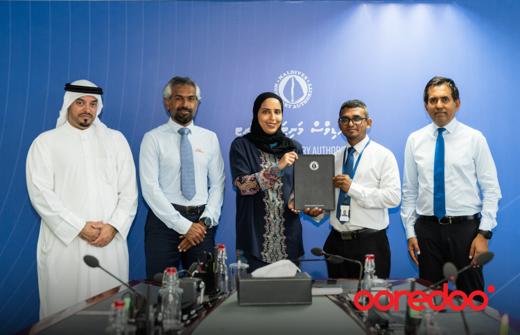 އިންވާޑް ރެމިޓެންސް ލައިސަންސް އުރީދޫ ފިންޓެކަށް ދީފި