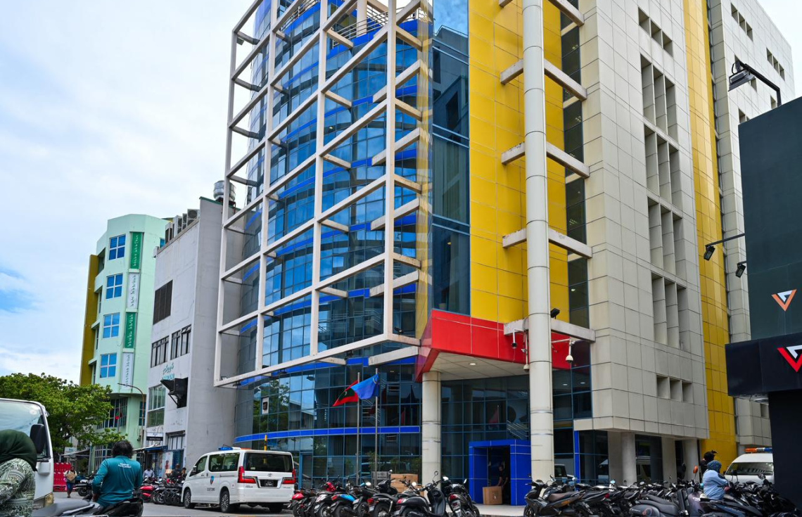 241 ކޮމިޓީން ހޯދީ ކަސްޓަމްސްގެ ބޮޑެތި އިހުމާލުތަކެއް