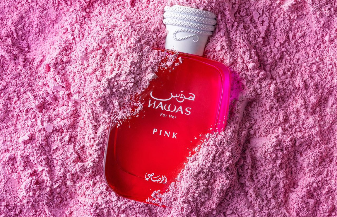 މަގުބޫލު ސެންޓު "ހަވާސް ޕިންކް" ޕްލާޒާ އަށް