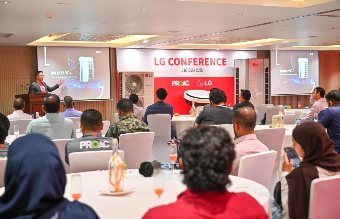 ޕްރޯ އޭސީއިން އެލްޖީއާ އެކު ހާއްސަ ކޮންފަރެންސެއް