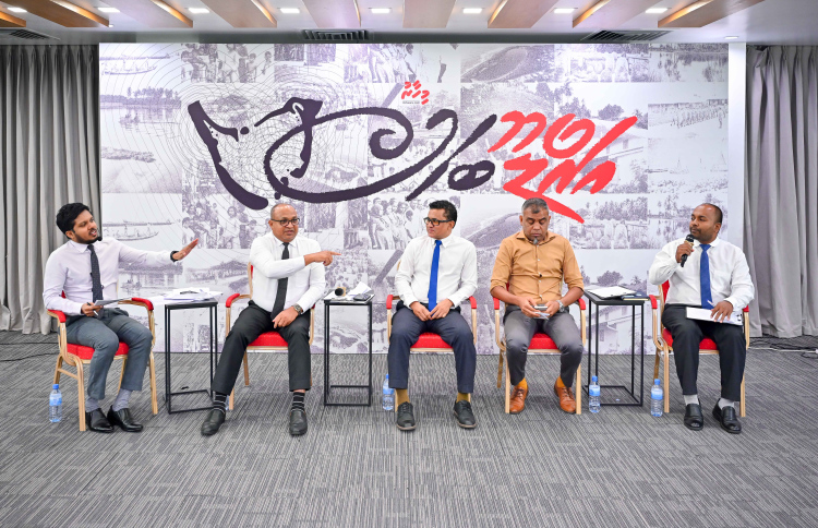 އައްޑޫގެ ވޯޓު:ކެމްޕެއިން މިއަދުގެ ހަވީރު 6އާ ހަމައަށް