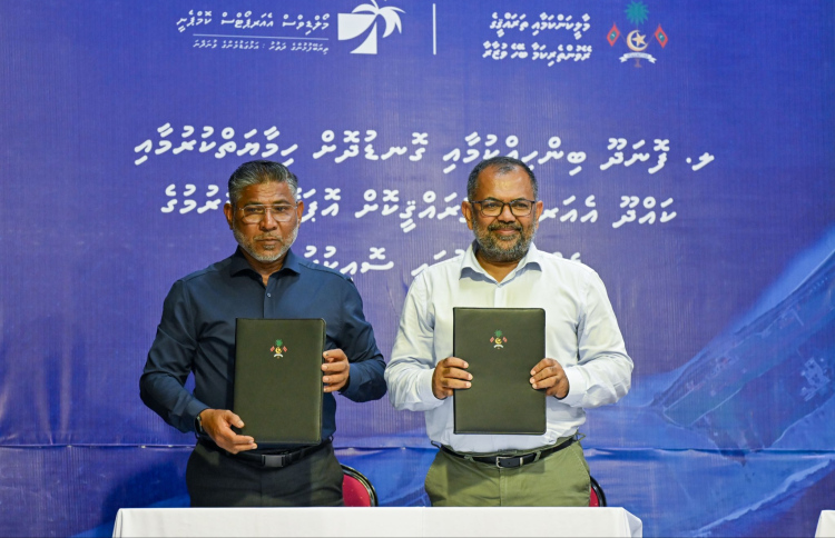 އިންޓަނޭޝަނަލް ފެންވަރަށް ކައްދޫ އެއާޕޯޓު ތަރައްގީކުރަނީ