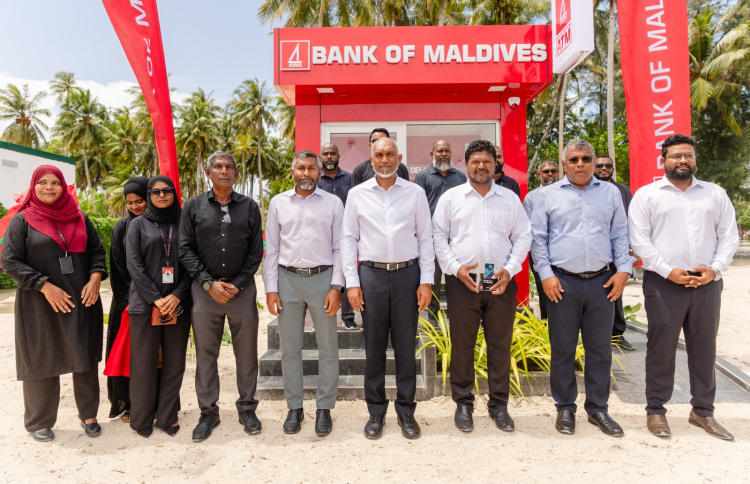 ލ. އަތޮޅުގެ ހުރިހާ ރަށަކަށް އޭޓީއެމްގެ ހިދުމަތް