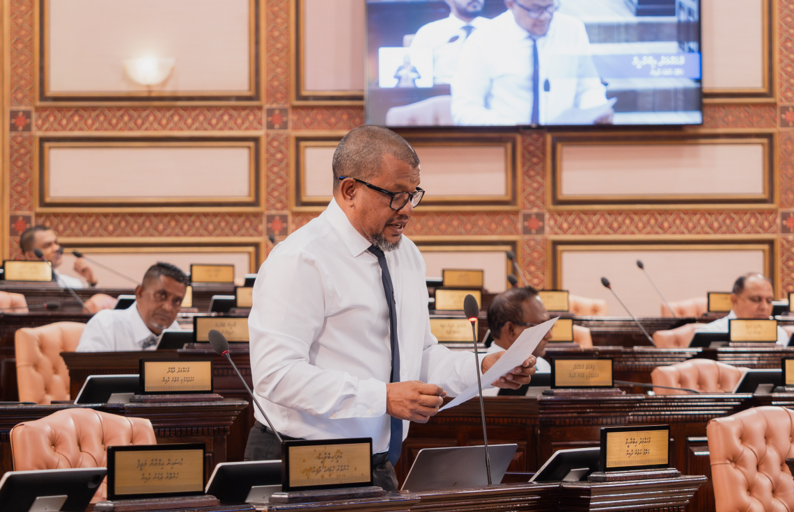 ސައިކަލް ވަގަށް ނަގައިފި ނަމަ ފީނުނަގަން އެދިއްޖެ