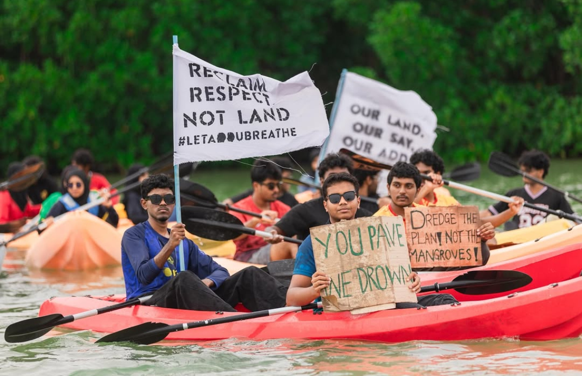 މޫލެކެޑެ ސަރަހައްދު ހިއްކުމާ ދެކޮޅަށް އަޑުއުފުލައިފި