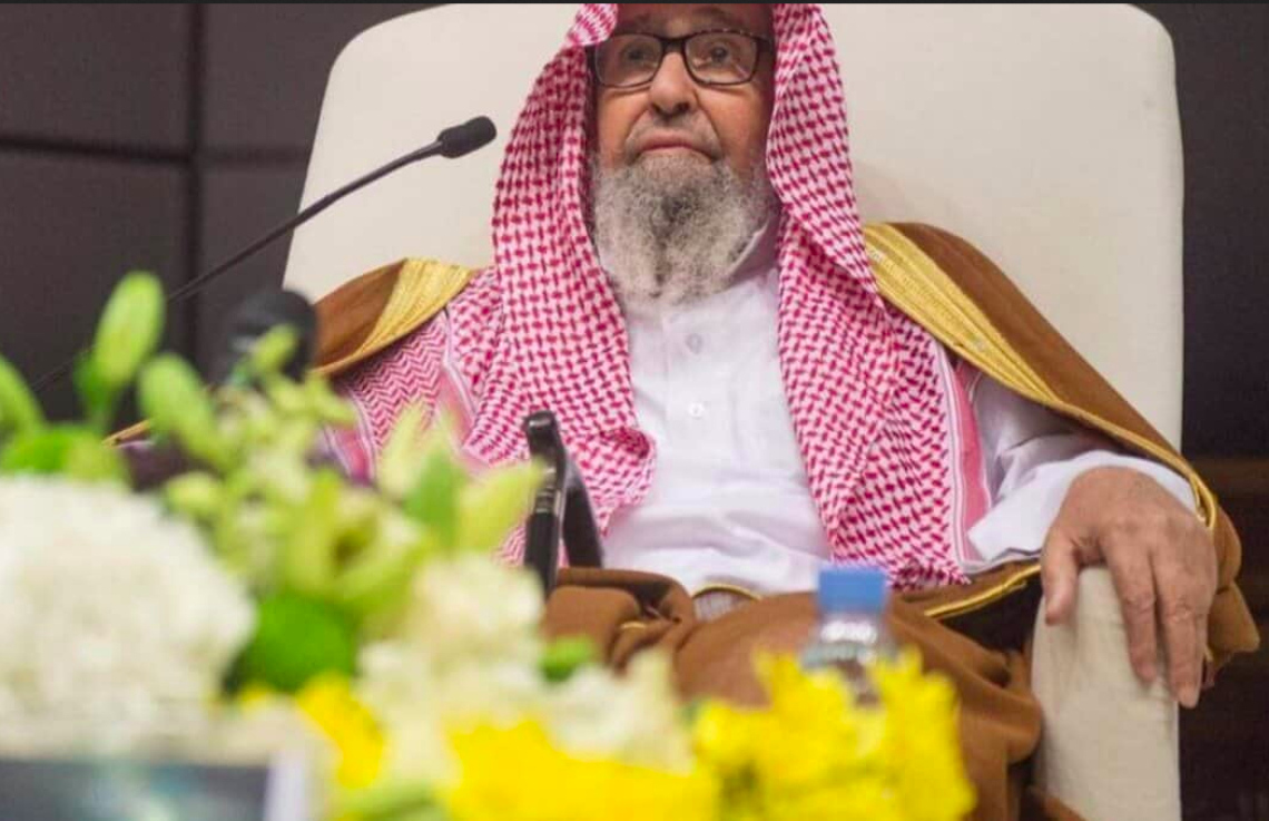 ސައޫދީގެ އިސް މުފްތީއަކަށް ޝައިޚް ސާލިހް އަލް ފައުޒާން