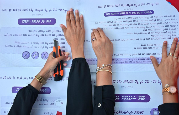 އަންނަ މަހުން ފެށިގެން ޕާޓީތަކުން ވަގުތުން ވަކިވެވޭނެ