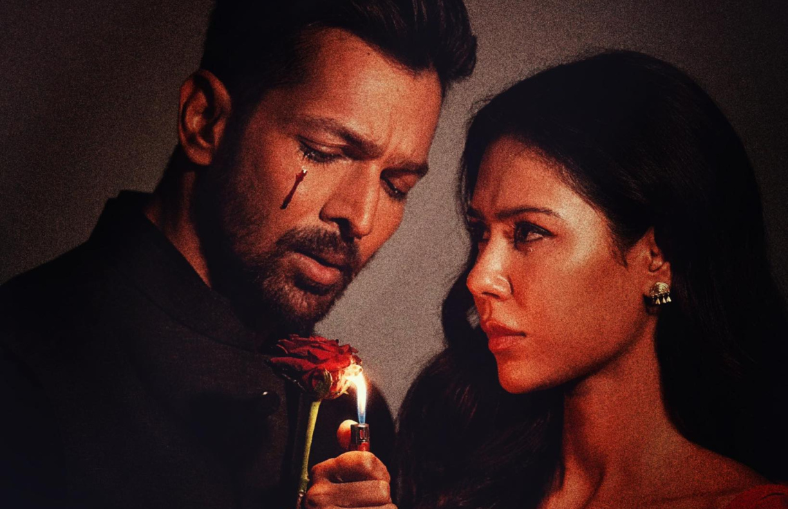 Harsh ge aa film ah ves tharuheebu rangalhu