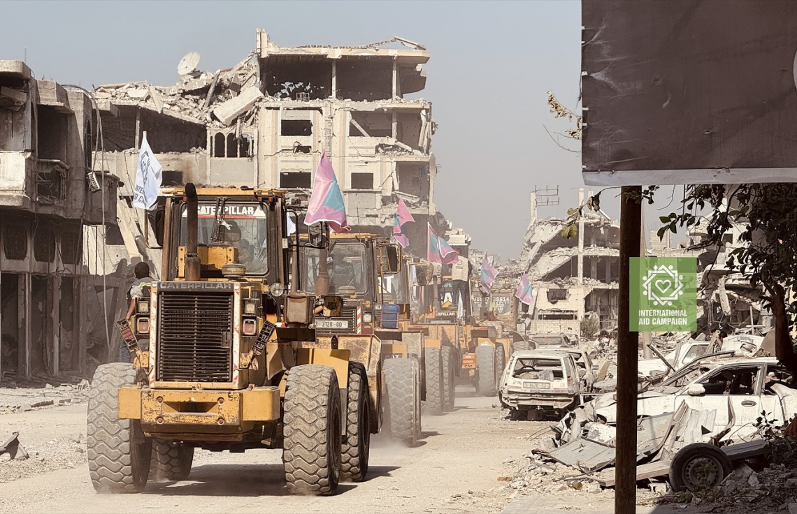 ޣައްޒާ ސާފުކުރާ އޮޕަރޭޝަނުގައި އައިއޭސީ ބައިވެރިވަނީ