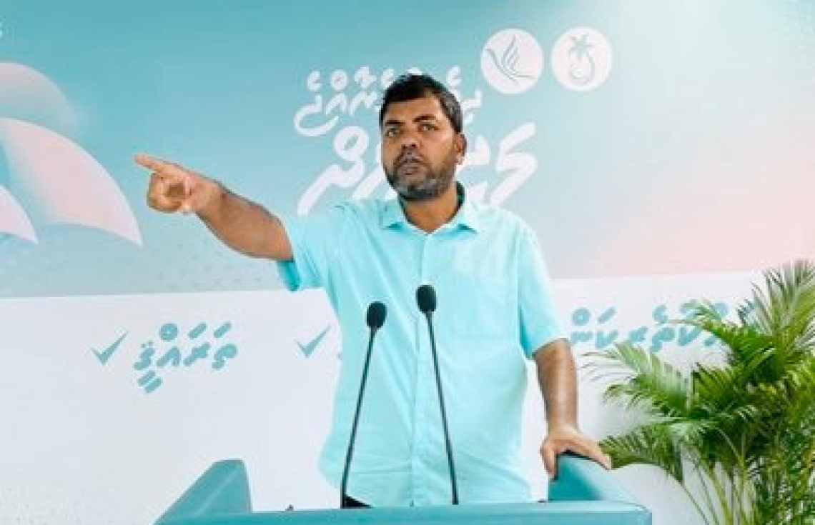 ވަގަށް ސިނގިރެޓް އެތެރެކުރި ކުންފުންޏެއްގައި މެންބަރެއް