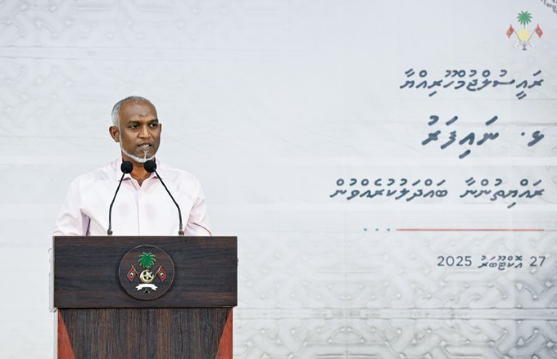 ރައީސް މިރޭ ނައިފަރުގައި ވާހަކަފުޅު ދައްކަވަނީ.---ފޮޓޯ: ރައީސް އޮފީސް