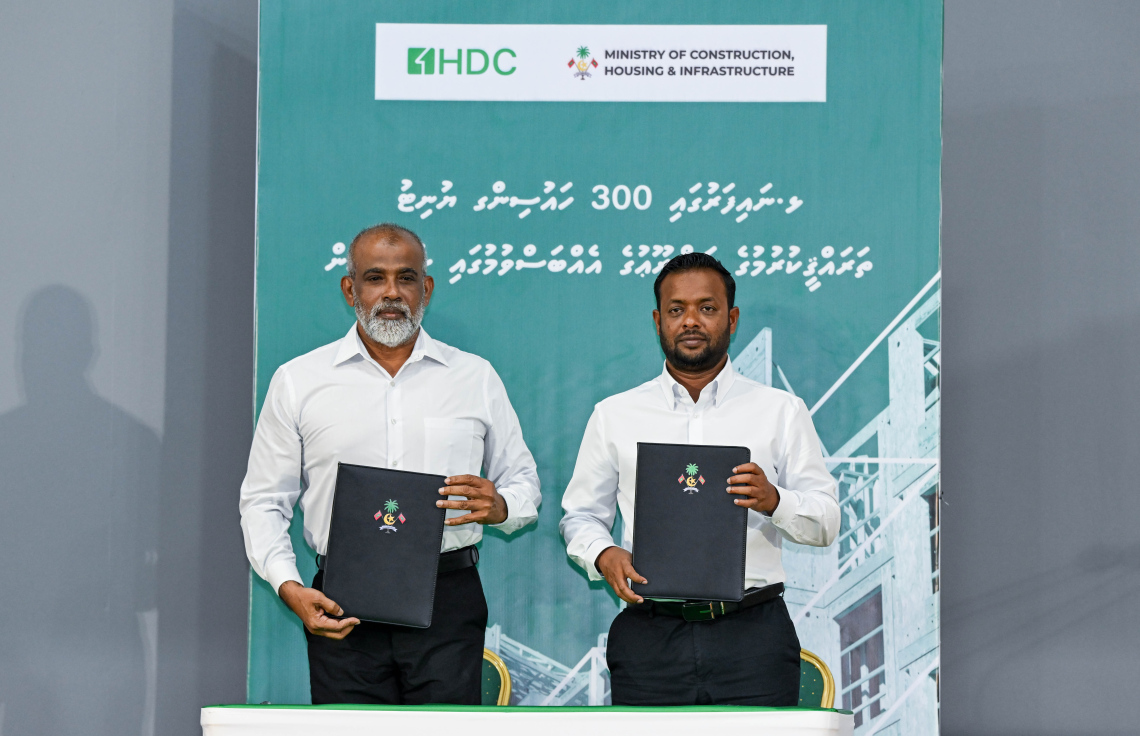 ނައިފަރަށް 300 ހައުސިން ޔުނިޓް، އާ މަޝްރޫއުތަކެއް