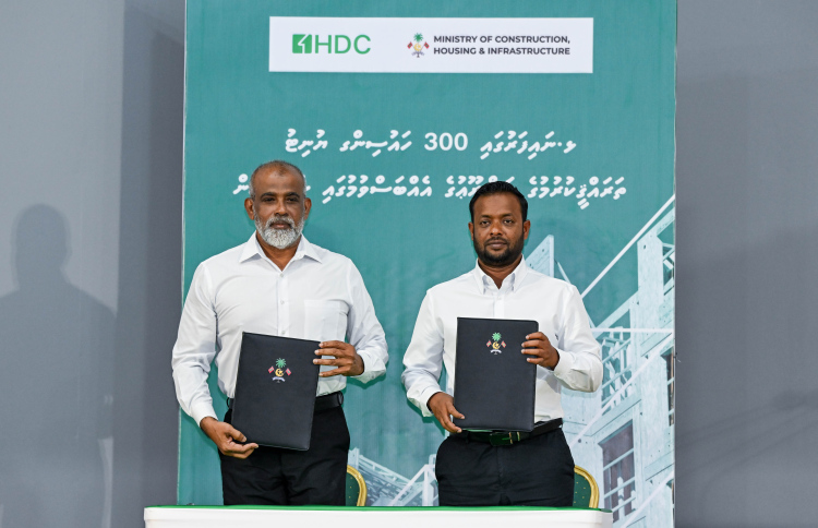 ނައިފަރަށް 300 ހައުސިން ޔުނިޓް، އާ މަޝްރޫއުތަކެއް