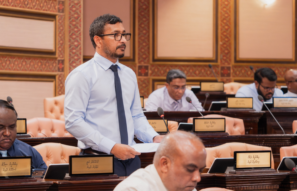 މާލެސަރަހައްދުން ހިލޭ ދިން ގޯތިތައް ނަގަން ގޮވާލައިފި