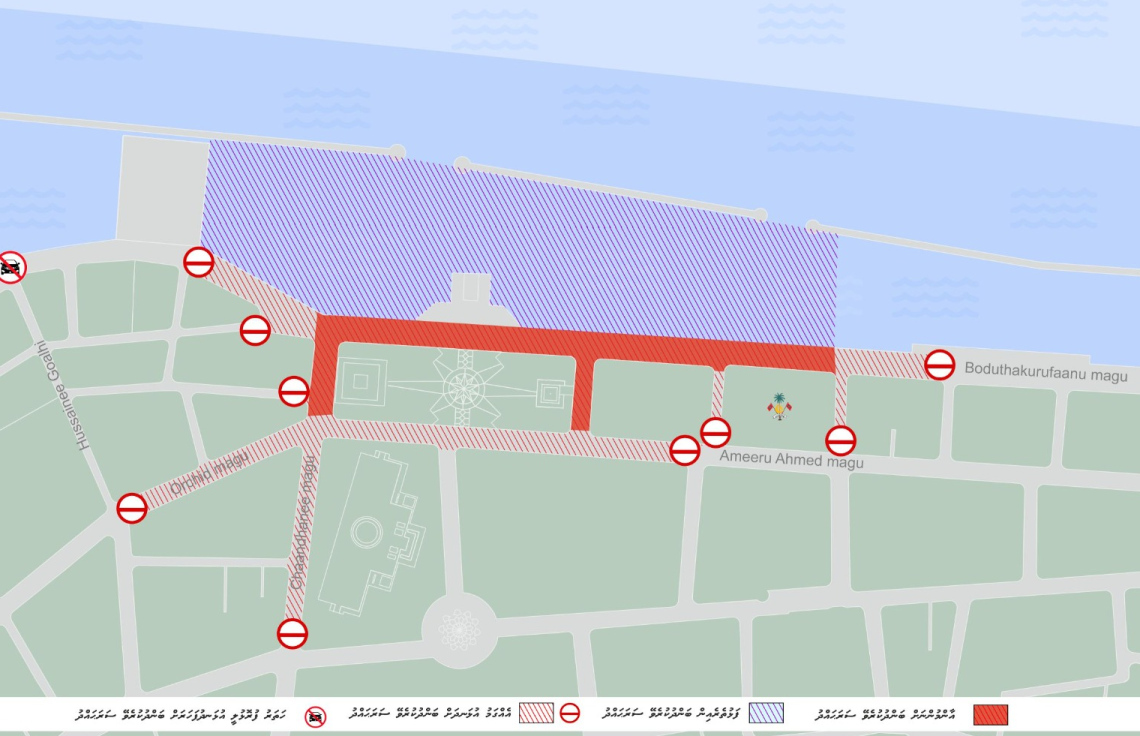 ރިހާސަލަށް ޖުމްހޫރީ މައިދާން ކައިރި މަގުތައް ބަންދު!