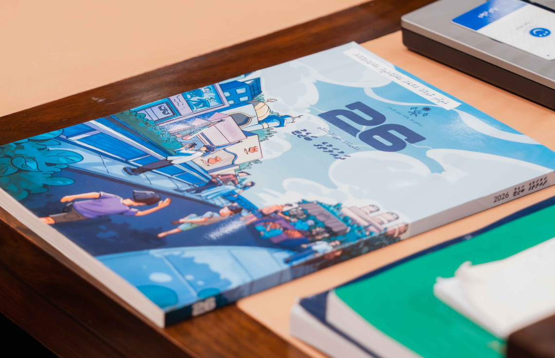 2026ގައި އިގުތިސާދީ ދުވެލި 5.3ޕަސެންޓް ކުރިއަރާނެ