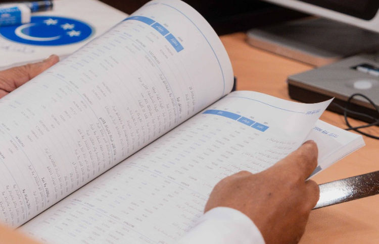 މުސާރައަށް 3 ބިލިއަން އިތުރުވެ ޖުމްލަ 17 ބިލިއަނަށް