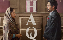 ފިލްމު "ހައްގު"ގެ ޕޯސްޓަރެއް.