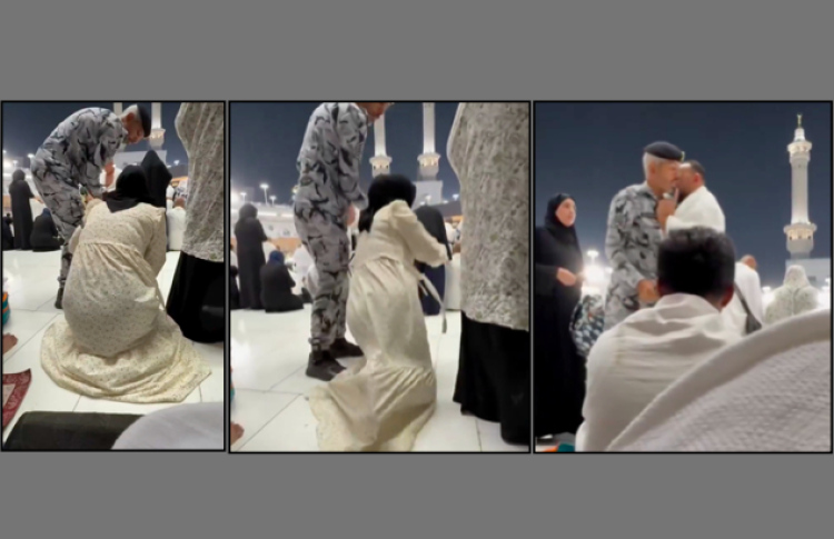 ހަރަމްފުޅުގެ ސެކިއުރިޓީއެއްގެ އަމަލުތަކުން ފާޑުކިޔުން