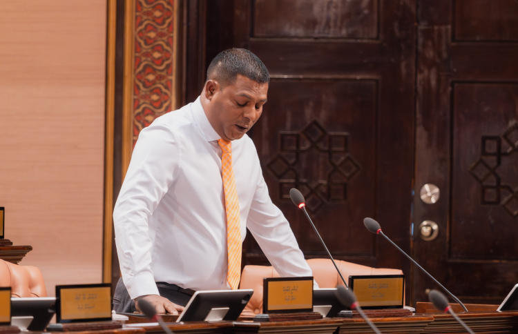 މިޔަރުގެ މަސްވެރިކަމަށް ހުއްދަނުދޭން ގޮވާލައި ގަރާރެއް