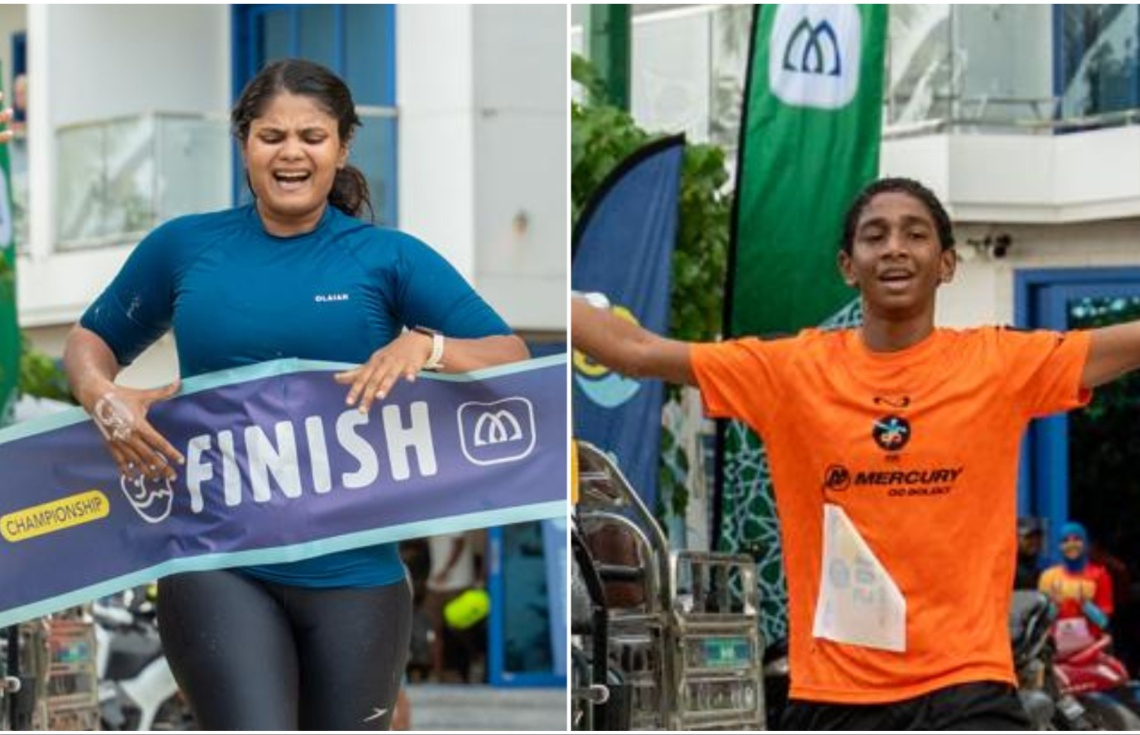 އެކުއަތުލޯންގެ އެއްވަނަ މުލްހަމް އަދި ޝައްފައަށް!