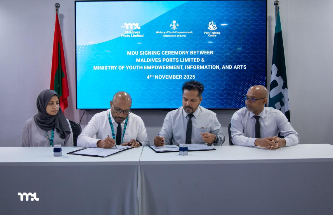 އެމްޕީއެލްގެ އެޕްރެންޓިސް ޕްރޮގްރާމް އިތުރު ތިން އަހަރަށް