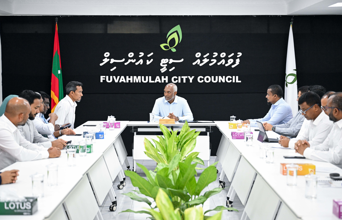 Ekani onna Fuvahmulakun edhunee falhurasheh dhinumah