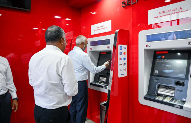 ފުވައްމުލަކުގައި ޑޮލަރު އޭޓީއެމްގެ ހިދުމަތް ފަށައިފި