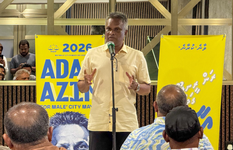 މޭޔަރުކަމުގެ ދެވަނަ ދައުރަށް އާޒިމް ކެމްޕޭން ފަށައިފި