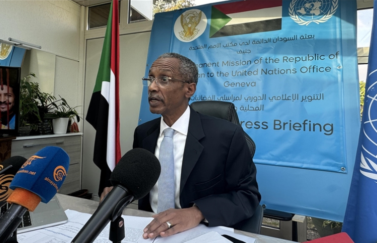 ޔޫއޭއީ ހުއްޓުވަން ސޫދާނުން ދުނިޔެއަށް ގޮވާލައިފި