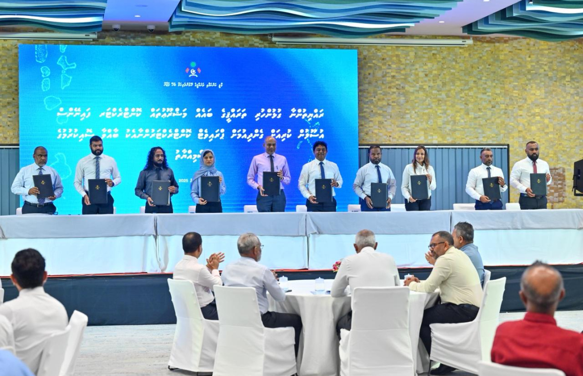 ބިލިއަނެއްހާ ރުފިޔާގެ މަޝްރޫއު ބޯހިޔާވަހިކަމަށް