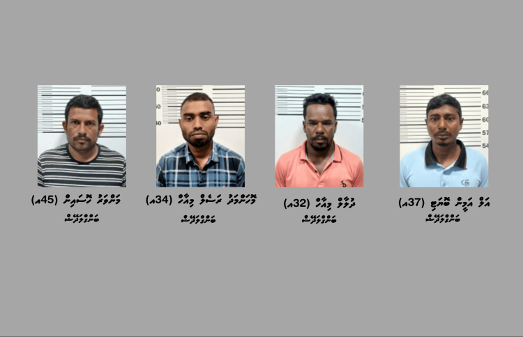 ރިސޯޓުން އުކާލާ ތެޔޮ ވިއްކާތީ ބިދޭސީންތަކެއް ހައްޔަރު