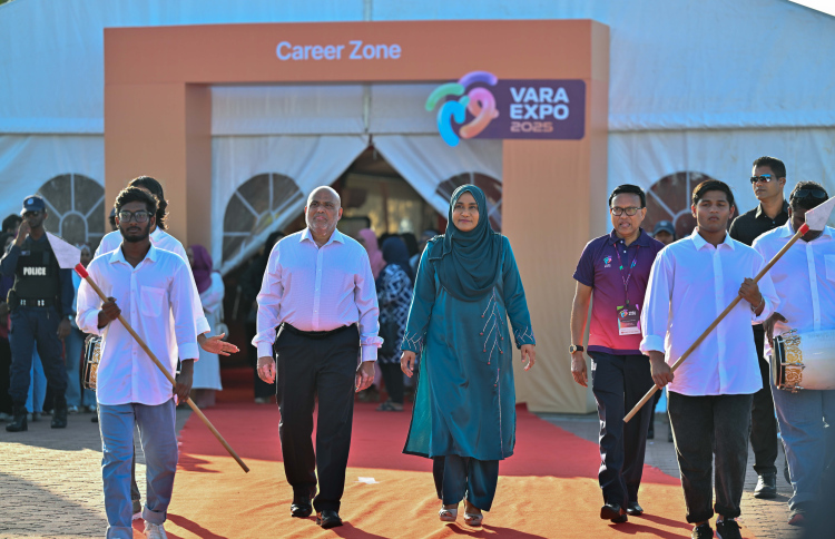 "ވަރަ އެކްސްޕޯ 2025" ފަށައިފި