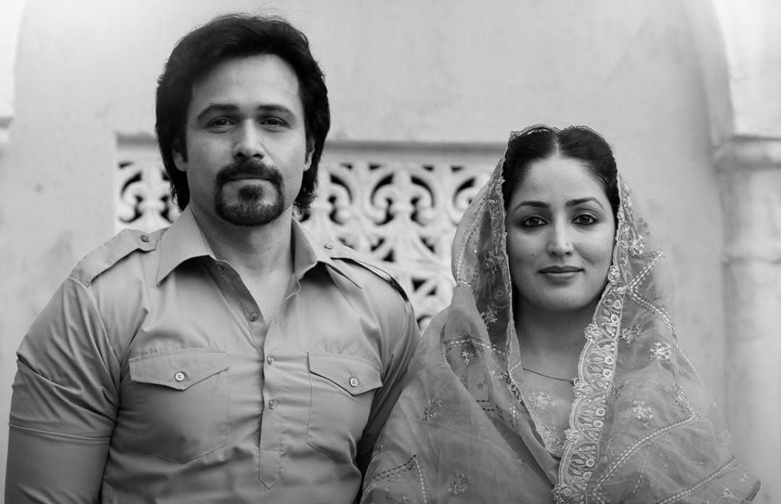 Haq nuhifehettei, iyye premier koffi