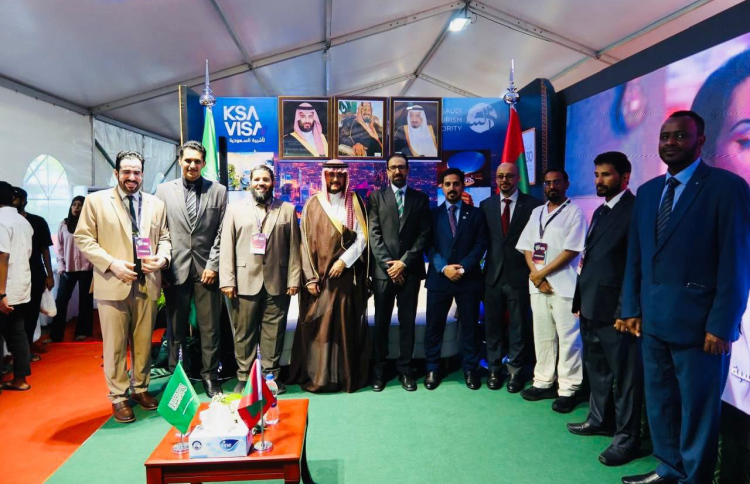 ސައުދީގައި ކިޔެވުމަށް 300 އަށްވުރެ ގިނަ ސްކޮލަޝިޕް