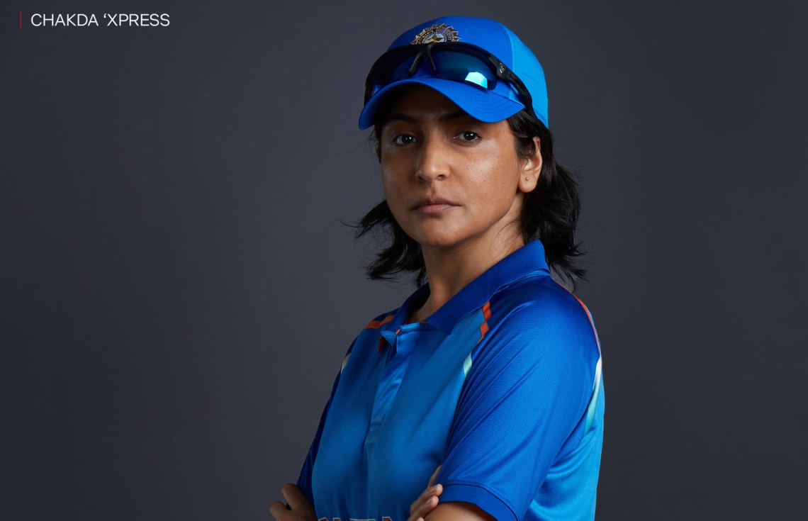 Anushka ge cricket film release kuranee?