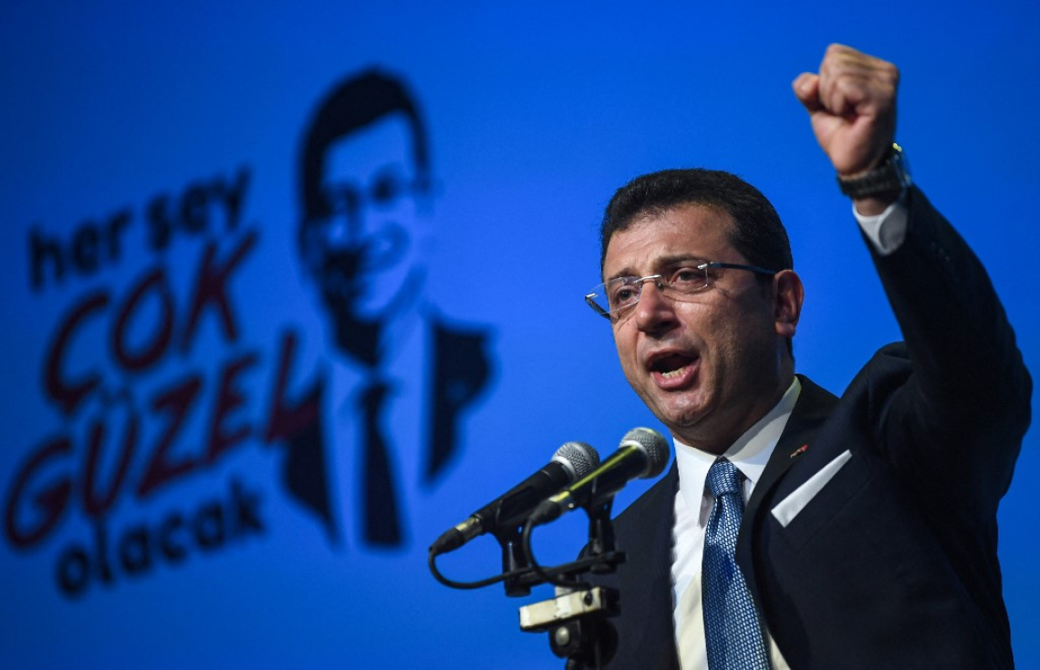 އުރުދުޣާންގެ ވާދަވެރިޔާގެ ޖަލު ހުކުމަށް 2430 އަހަރު