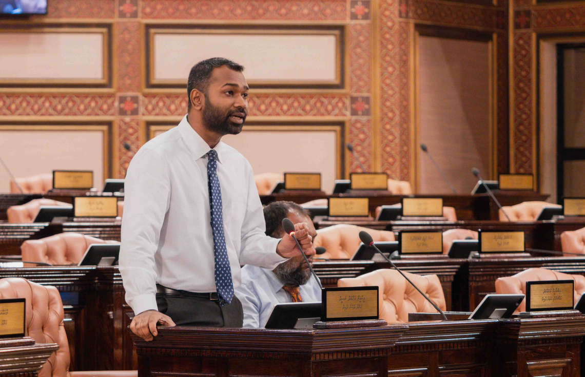 އެއްވެ އުޅުން ހަނިކުރާ ގާނޫނު އުވާލަން ފާހެއް ނުކުރި