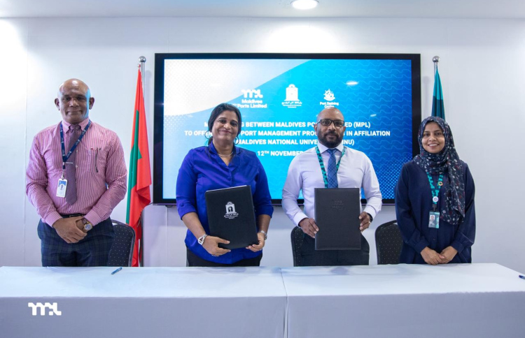 ޕޯޓް މެނޭޖްމަންޓް ދާއިރާގެ ޑިގްރީ ކޯހެއް ހިންގަނީ