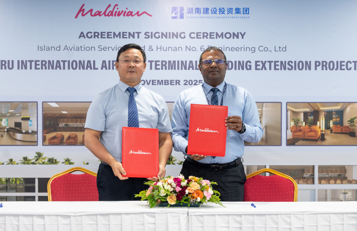 Maafaru airport ithurah bodu kuran bayakaa havaalu koffi